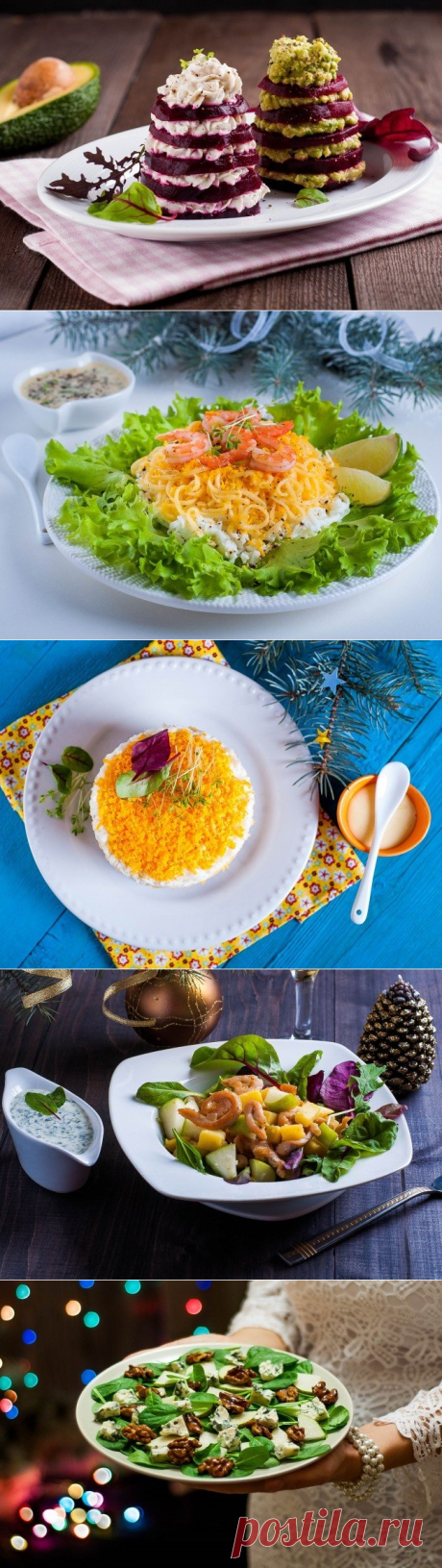 Новые рецепты модных и вкусных салатов на Новый Год