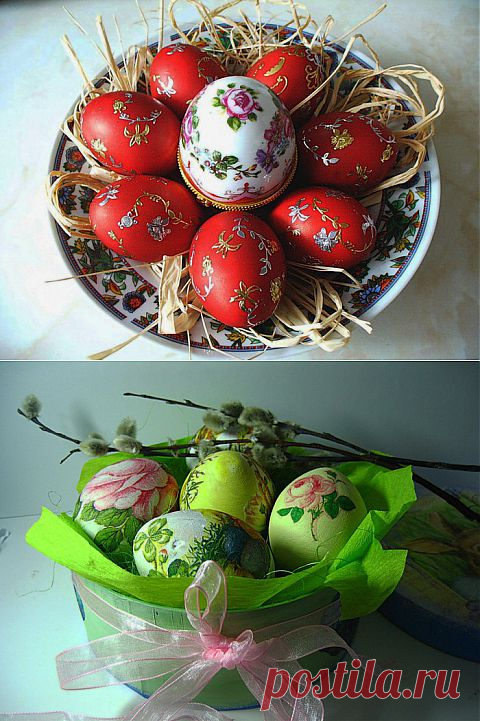 О дарении крашеных яиц на Пасху. Традиция красить яйца на Пасху. | Познавательный сайт ,,1000 мелочей"