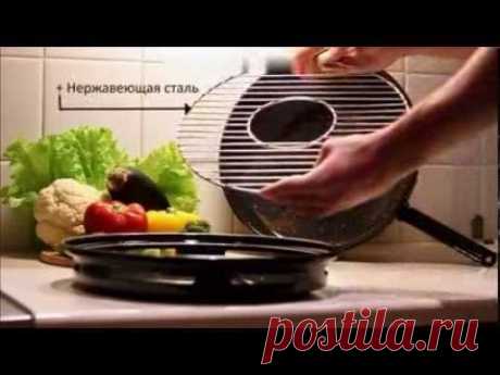 Чудо сковорода «Гриль-Газ»