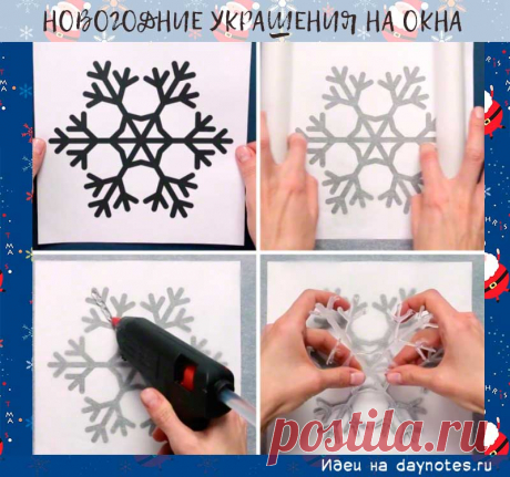 Украшения на окна на новый год 2019 своими руками - шаблоны и трафареты. Идеи чем можно украсить окна.