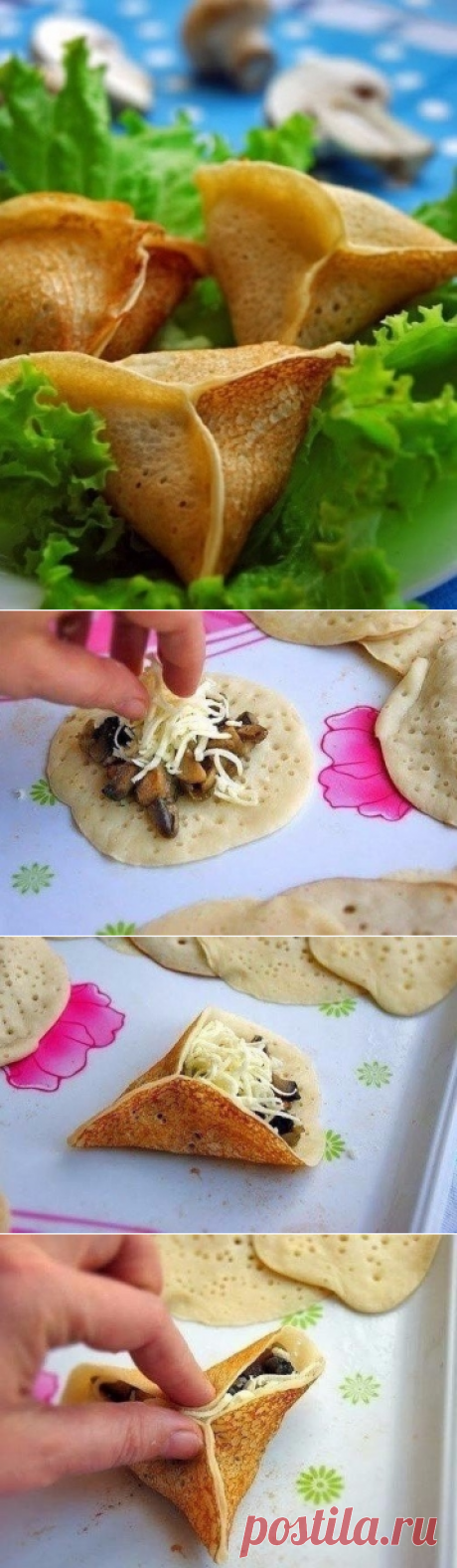 Блинчики с грибами и сыром / Болталка / Кулинария