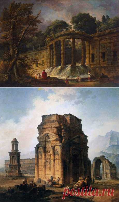 (+1) тема - Французский пейзажист по прозвищу «Робер развалин» | Искусство