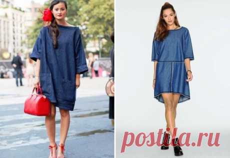 Blue dress – who's coming and what to wear? | Eye makeup