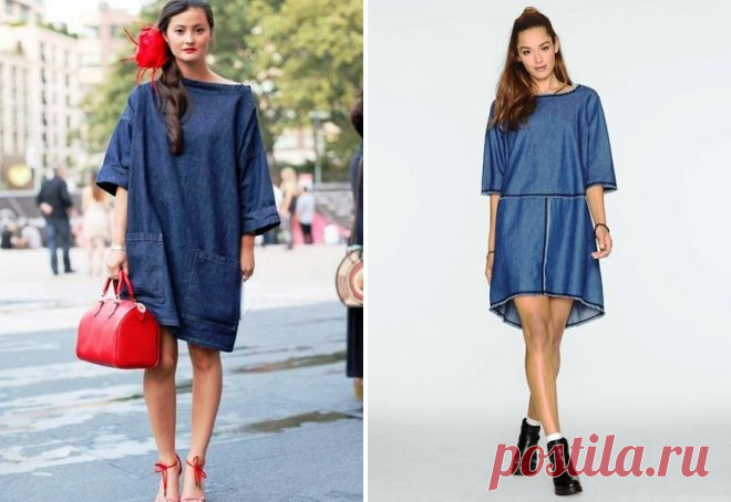 Blue dress – who's coming and what to wear? | Eye makeup