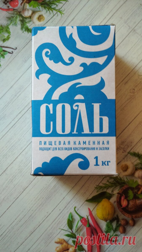 Как на Благовещение приманить деньги ,увеличить достаток . Благовещинская соль для здоровья всей семьи. | Бабушка с мишуткой . | Яндекс Дзен