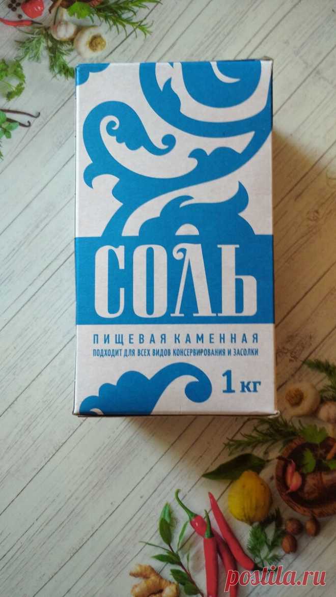 Как на Благовещение приманить деньги ,увеличить достаток . Благовещинская соль для здоровья всей семьи. | Бабушка с мишуткой . | Яндекс Дзен