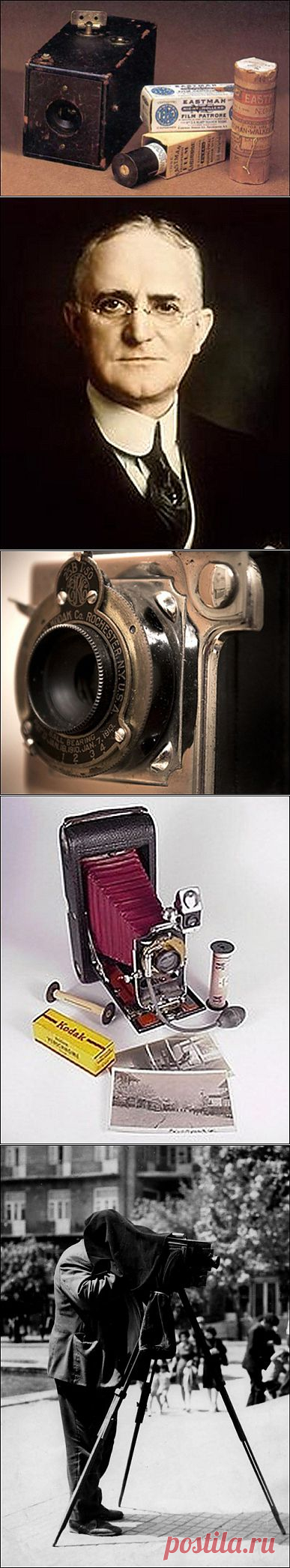 Kodak: Фотографический бизнес Джорджа Истмана | SOFTMIXER