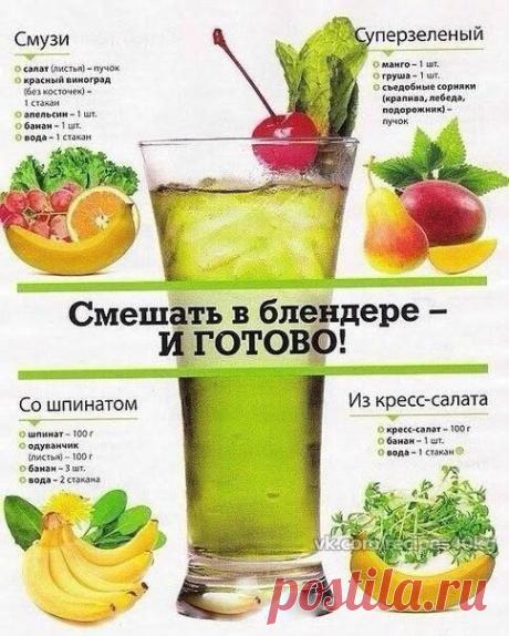 Полезные советы | 113 фотографий | ВКонтакте