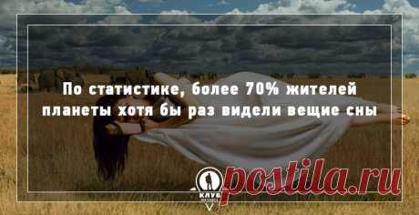 Приготовление ко сну - очень важный ритуал.