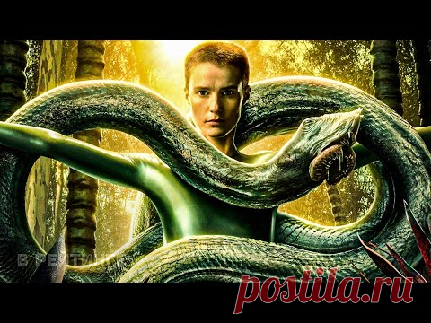 Воспитанные волками (2-й сезон)... / Видео: Фильмы