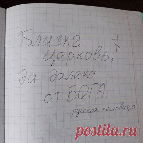 Матвей Степанов | ВКонтакте