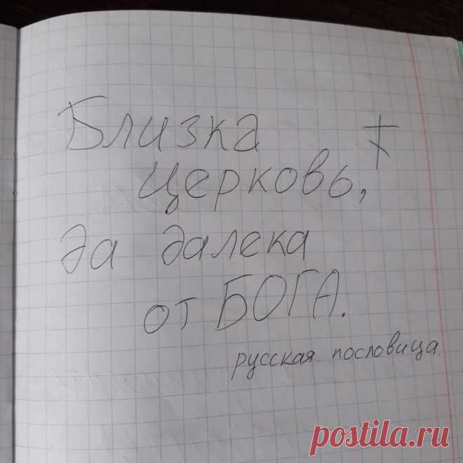 Матвей Степанов | ВКонтакте