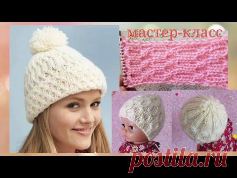 Узор колечки спицами
#спицы #вязаный_узор #узор_спицами