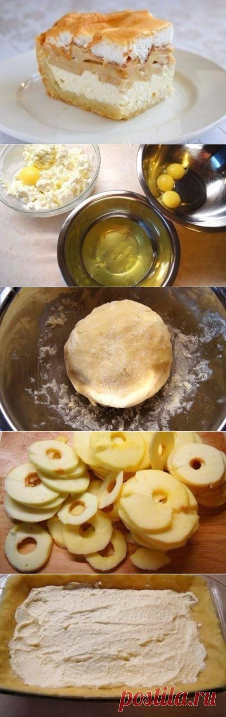 Как приготовить творожно-яблочный пирог. - рецепт, ингридиенты и фотографии