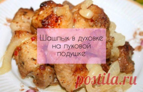 (41) Одноклассники