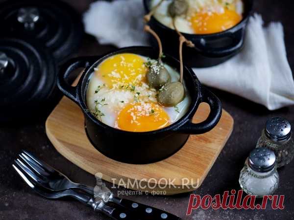 Яйца по-неаполитански — рецепт с фото Простой в приготовлении, вкусный, ароматный и сочный итальянский завтрак.