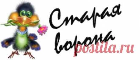 Что делать если компьютер тормозит | Старая Ворона