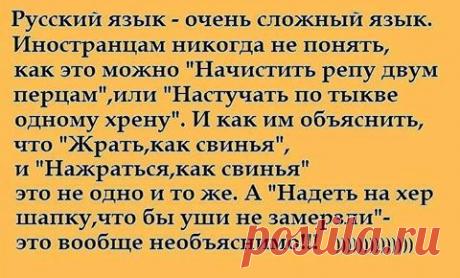 (21) КАТ РУСИЯ НЯМА ВТОРА ТЪЙ МОГЪЩА НА СВЕТА