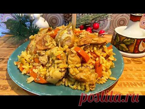 КАК ПРИГОТОВИТЬ ВКУСНЫЙ РАССЫПЧАТЫЙ ПЛОВ  ПРОЩЕ НЕ БЫВАЕТ | ИРА БЕЛАЯ