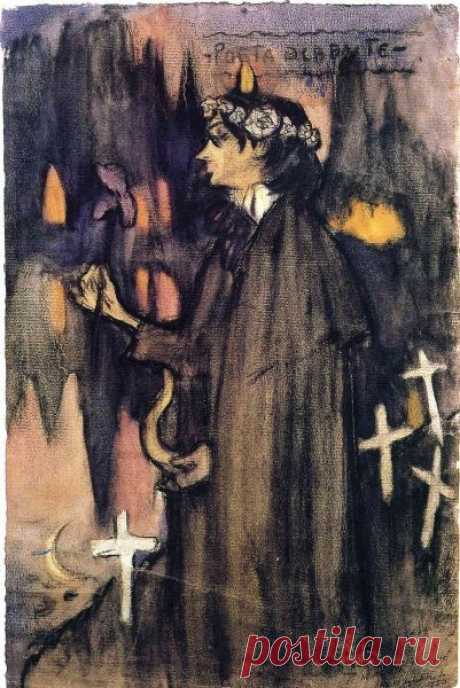 Пабло Пикассо, «Поэт декадент. Портрет Хайме Сабартеса», 1900 г.