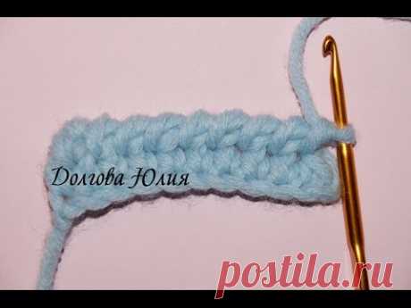 Вязание крючком для начинающих. Рачий шаг 1 способ \\\\  Crochet for beginners. Rachy step