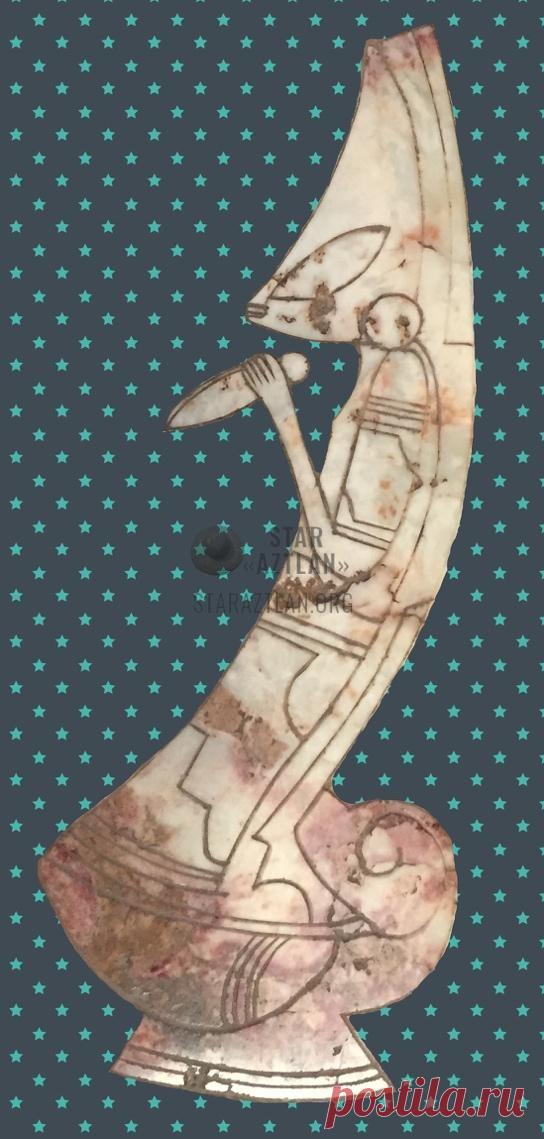 Выдающиеся артефакты зоны Эль Торо «Ацтлан» — STAR «AZTLAN»