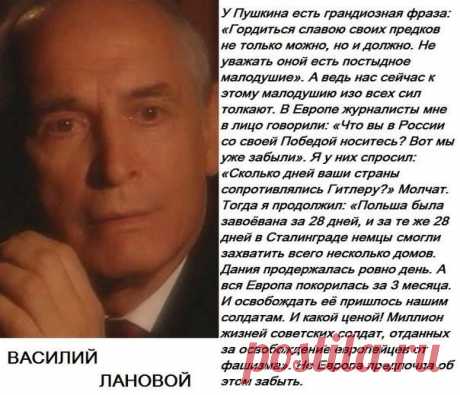 (2) Facebook