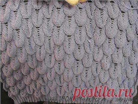 НЕОБЫЧНЫЙ УЗОР СПИЦАМИ
Описание узоры спицами:
1-й ряд: 1 кр., 3 лиц., * 3 лиц., 3 изн. *, 3 лиц., 1 кр.
2-й ряд: 1 кр., 3 лиц., * 3 лиц., 3 изн. *, 3 лиц., 1 кр.
3-й ряд: 1 кр., 3 лиц., * 3 лиц., 3 изн. *, 3 лиц., 1 кр.
4-й ряд: 1 кр., 3 лиц., * 1 нак., 3 вместе лицевой, 1 нак., 3 изн. *, 3  
лиц., 1 кр.Повторять от * и до *, так вязать до окончания ряда.
Четные (изнаночные) ряды вяжутся по рисунку.
Появилось несколько вариантов вязания этого узора :