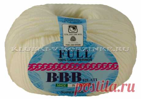 Пряжа Full BBB - (100 - Белый) - интернет-магазин пряжи "Клубки в корзинке" Пряжа Full BBB, 100% мериносовая шерсть, 50 г, 90 м. Мягкая и совершенно не колючая пряжа из 100% мериносовой шерсти высокого качества. Упругая и ровная нить с хорошей круткой. Подойдет для спиц и для крючка.