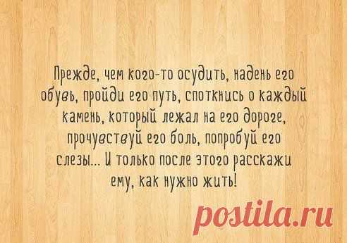 (94) Одноклассники