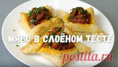 5 рецептов для тех, кто хочет приготовить на Новый год что-нибудь новенькое!
