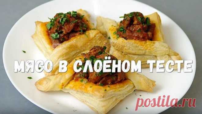 5 рецептов для тех, кто хочет приготовить на Новый год что-нибудь новенькое!