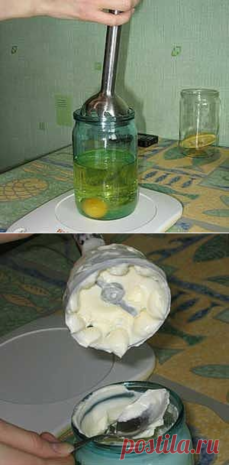 Одноклассники