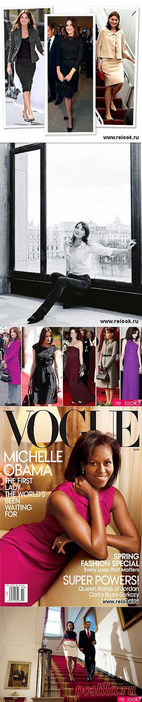 (+1) тема - Стильные жены знаменитостей | КРАСОТА