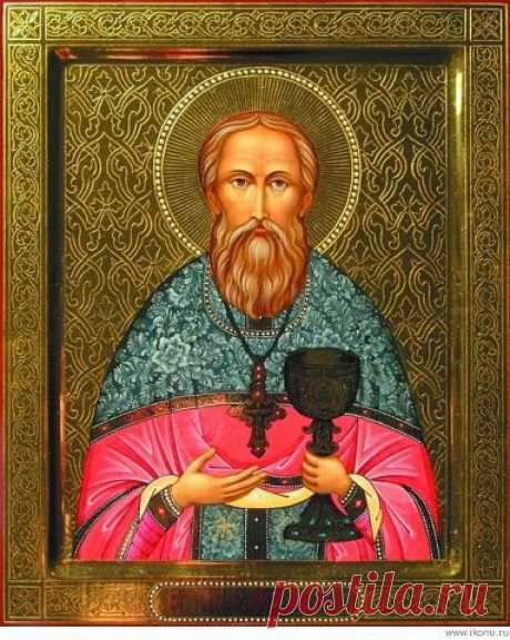 Кому молиться от пьянства?
Алкоголизм – один из самых страшных пороков современности. Некоторые отцы Церкви отождествляли «зелёного змия» со «змием древним», сыгравшим роковую роль в судьбе Адама и Евы. Спиртное – тот же самый искуситель, который приносит горе и разлад в семьи, погружает душу в пучину пагубных страстей, разрушает личность.
Святитель Иоанн Златоуст писал: «особенно тяжело то, что пьянство, полное стольких зол и порождающее столько несчастий, даже и не считается у многих виной».