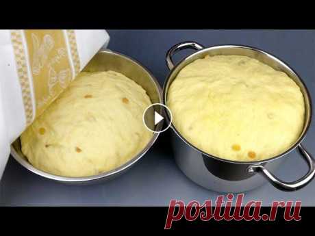 ТРИ РЕЦЕПТА, которые я обязательно готовлю на ПАСХУ - КУЛИЧИ  Потрясающий результат! ТРИ РЕЦЕПТА, которые я всегда готовлю на ПАСХУКуличи – наш семейный рецепт, куличи творожные БЕЗ дрожжей и творожная Пасха без яиц и сливочного ...