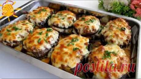 Асия Кухня | СОСЕДИ ЗАВИДУЮТ ❕️🔥 Этот рецепт баклажанов - настоящее сокровище! Они такие вкусные, что сводят всех с ума! Супер вкусный простой рецепт!