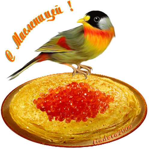 i-101787.gif (500×496)