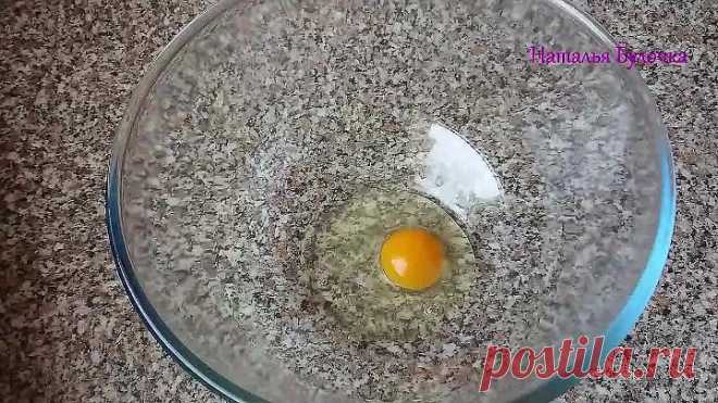 К Чаю! Сливочный аромат на весь дом. Ну очень вкусный Кекс.