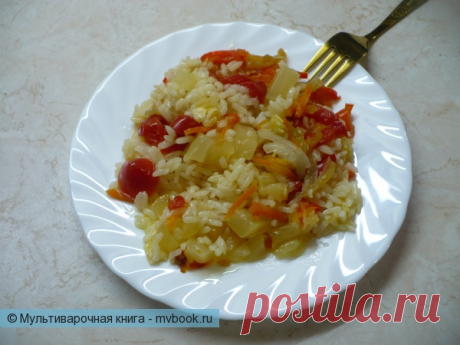 Рис с овощами в мультиварке / Вторые блюда / Рецепты для мультиварки