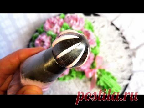 Шикарные Цветы Одним Нажатием, Букет Из Белкового Крема, Насадка Сфера💐