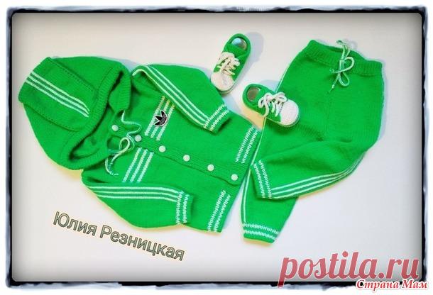 Спортивные костюмы 