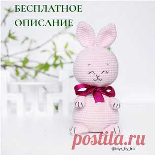 Зайчик амигуруми. Схемы и описания для вязания игрушек крючком! Бесплатный мастер-класс от Ирины Копцовой по вязанию маленького зайчика крючком. Высота вязаной игрушки примерно 13 см. Для изготовления зайки автор и…
