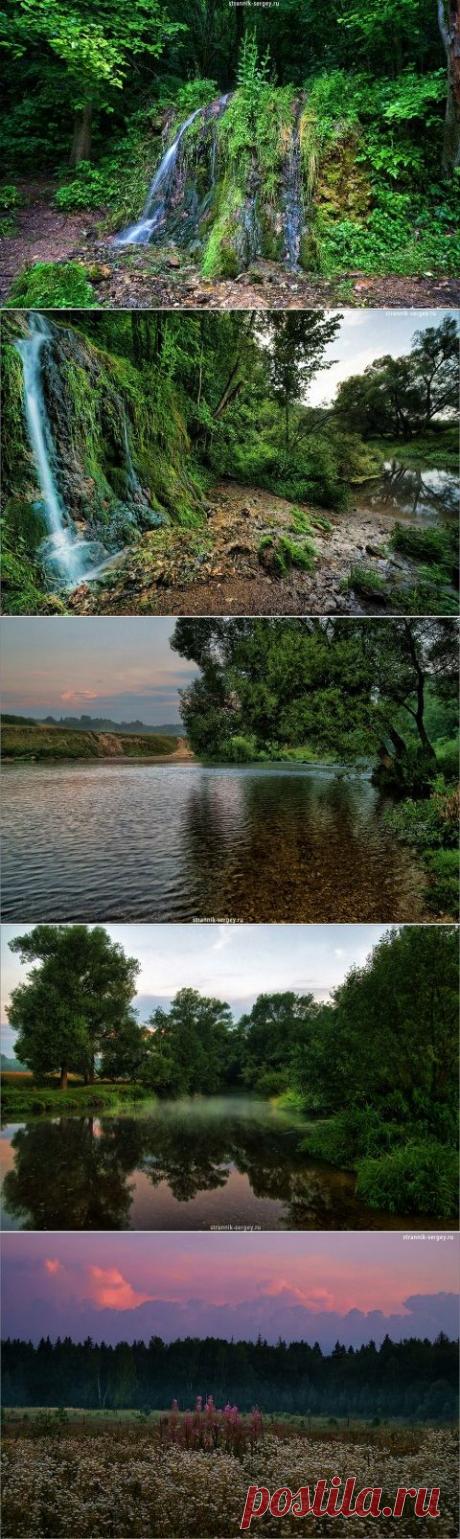 Волшебная долина: водопад в Подмосковье