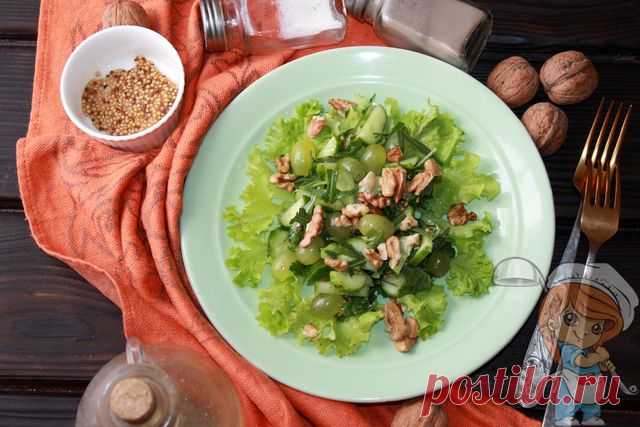 Салат с виноградом и орехами, рецепт салата без мяса и майонеза Салат с виноградом и грецкими орехами наполнит меню витаминами, а настроение позитивом. Он яркий, сочный и очень вкусный. Рецепт простой, с фото, по шагам