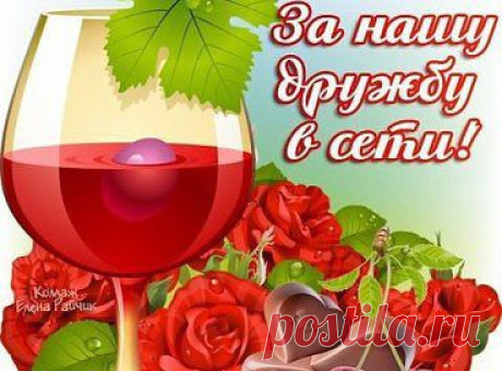 ღღღ МУЗЫКА СЕРДЦА ღღღ. Добавлена фотография в альбом Пожелания участникам группы!