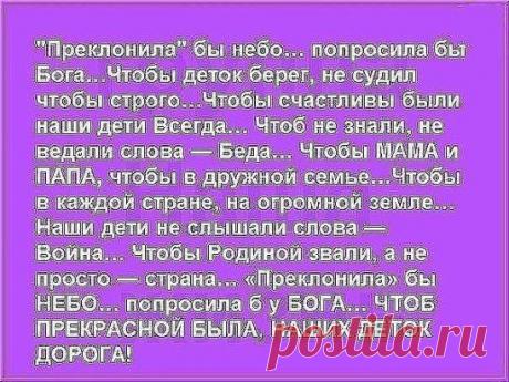 Копилочка: все самое интересное,полезное, красивое!!! - Группы Мой Мир