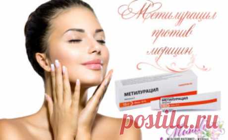 Маска для лица из глицерина и витамина Е - увлажняет, питает, омолаживает