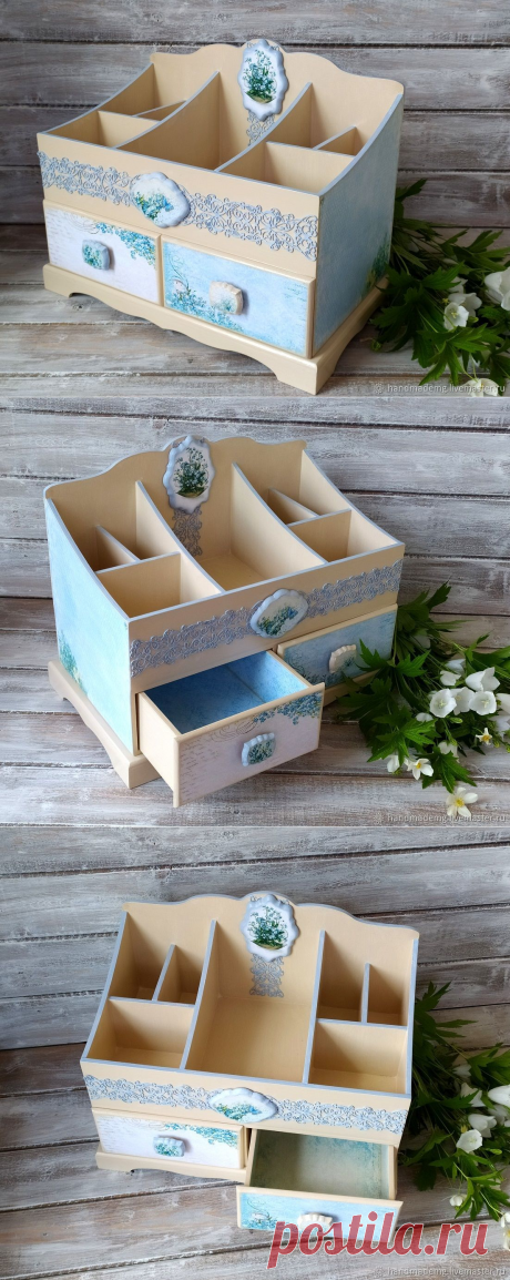 Органайзер для косметики. Незабудка купить в интернет-магазине Ярмарка Мастеров по цене 6900 ₽ – M0YPERU | Мини-комоды, Москва - доставка по России