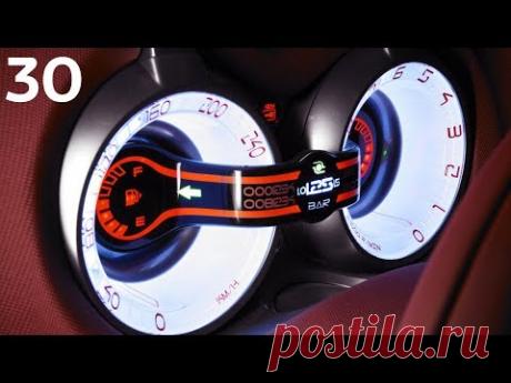 АВТОТОВАРЫ ИЗ КИТАЯ. 30 КРУТЫХ ВЕЩЕЙ С АЛИЭКСПРЕСС + КОНКУРС